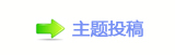 眀漀爀氀搀蝥捨顛륥୎綏㕵ᆁ䡲㈀　㈀㌀